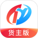 ����ͨ������app����6.9.0.1 �ٷ���