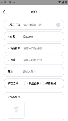 ��֮����app�ٷ����ͼ0
