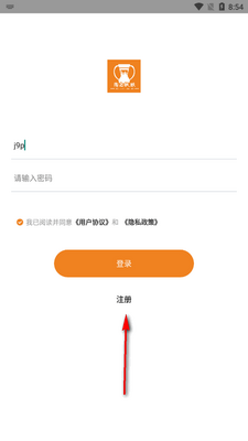��֮����app�ٷ����ͼ1