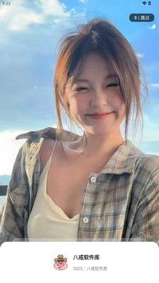 �˽��������ͼ3