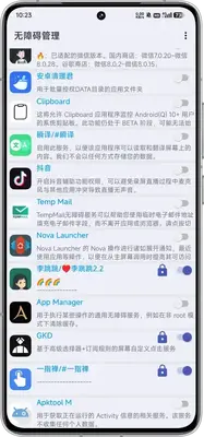 ���ϰ�������root��ٷ����ͼ1
