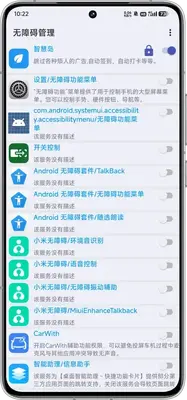 ���ϰ�������root��ٷ����ͼ2