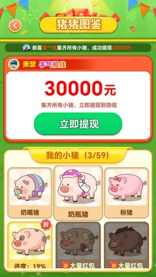 �Ÿ������ιٷ����ͼ1