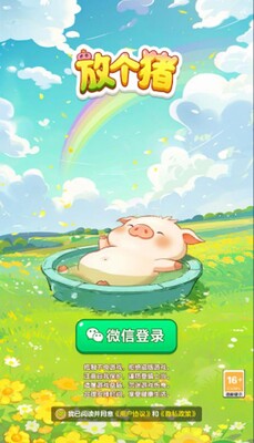 �Ÿ������ιٷ����ͼ2