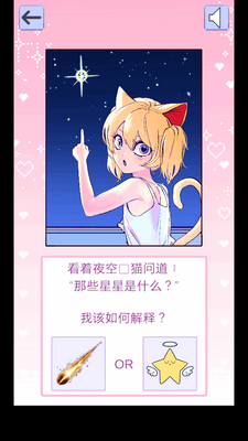 �������ռ����ν�ͼ2