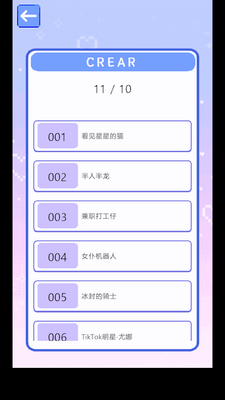 �������ռ����ν�ͼ0