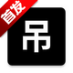 �鶯������v1.0.0 ��׿��