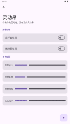 �鶯�������ͼ0