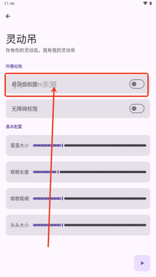 �鶯�������ͼ1