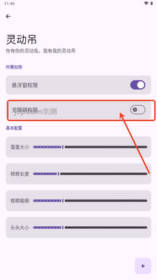 �鶯�������ͼ2