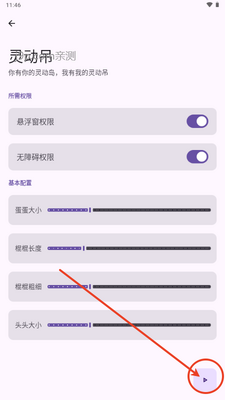 �鶯�������ͼ4