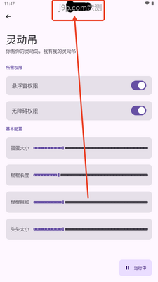 �鶯�������ͼ3