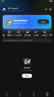 AI X������ͼ3