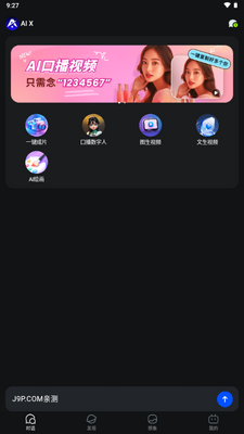 AI X������ͼ1