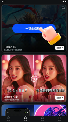 AI X������ͼ4
