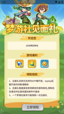 �����缫�ٰ�ٷ����ͼ2
