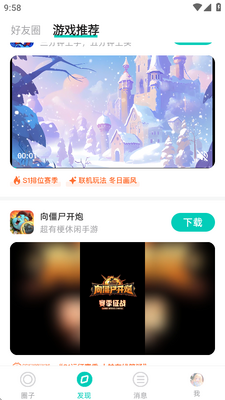 �����缫�ٰ�ٷ����ͼ1