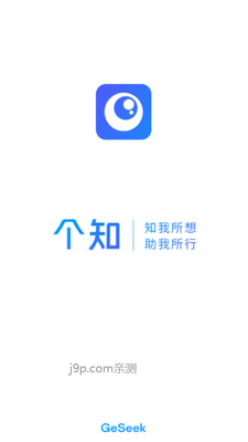 ��֪geseek��ͼ0