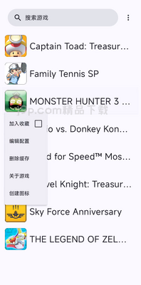 Cemuģ���������湲����ͼ1