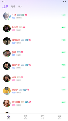 AisMAPP���ذ�׿��ͼ1