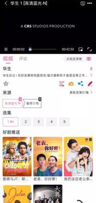 ��ÿ�app���ذ�װ��ͼ0
