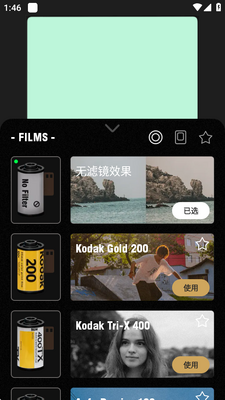�����˾���Ƭ���(Film Cam)��ͼ3
