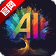 ��ɻ�ʦAI�滭����v5.6.0 �ٷ���