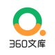 360�Ŀ�ٷ�����v1.0.310 ��׿��