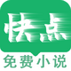 ���С˵�Ķ���app��Ѱ�v1.0.1 ��׿��