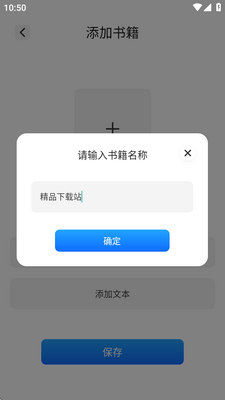 �����Ѻ������°��ͼ2