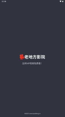 �ϵط�ӰԺ�������ͼ0