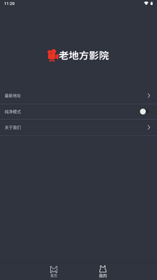 �ϵط�ӰԺ�������ͼ1