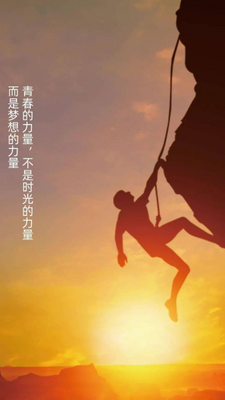 河狸影视app免费追剧截图3
