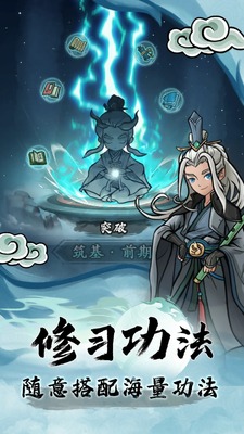 ���ε���¼���²��Է���ͼ1