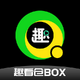 Ȥ����BOX�ٷ���v1.0.0 ��׿��