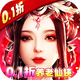 �ǿմ�½0.1��v1.0.0 ���°�