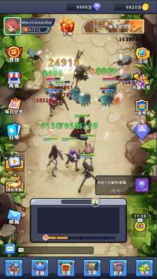 ����ս���������°��ͼ4