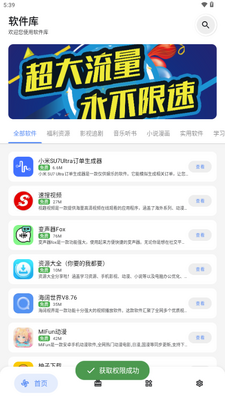 DL������ٷ����ͼ0