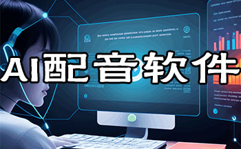 AI��������