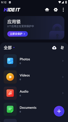 ��������������(Calculator Lock)��ͼ2