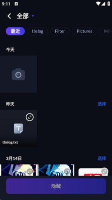 ��������������(Calculator Lock)��ͼ1