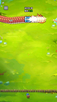 ���˸���С��Ϸ�����ͼ1