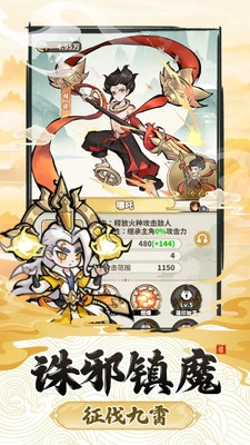 ��ħ�������β��԰��ͼ1