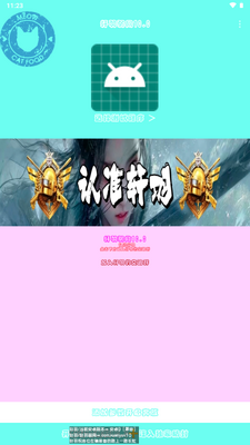 ��������10.0��ͼ3