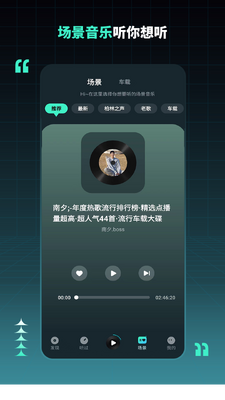 DJ���ռ����°��ͼ1