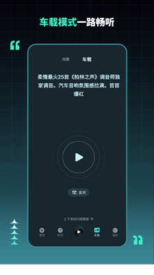 DJ���ռ����°��ͼ0