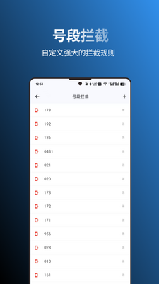 ����èapp��׿���ͼ0