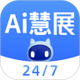 ��չó�ֻ���5.6.45 ���°�
