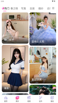 ����AI�ֻ����ͼ3