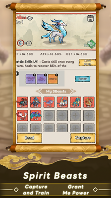 ���˴�˵(Legend of Immortal)��ͼ1